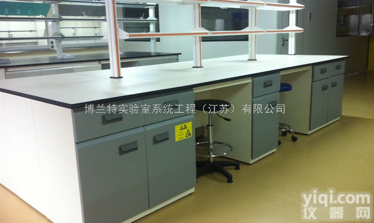 G-16  <em>苏州</em>博兰特厂家直供<em>全钢</em><em>实验桌</em>