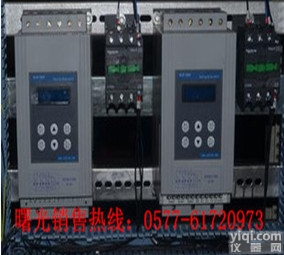 温州<em>柳市</em>软启动器<em>厂家</em>