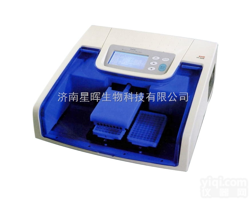 科华<em>酶标仪</em>-型号齐全<em>厂家</em>