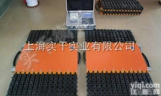 <em>汽车</em><em>轴重</em>仪|车辆<em>超限</em>检测称重仪|30吨动态轮重仪