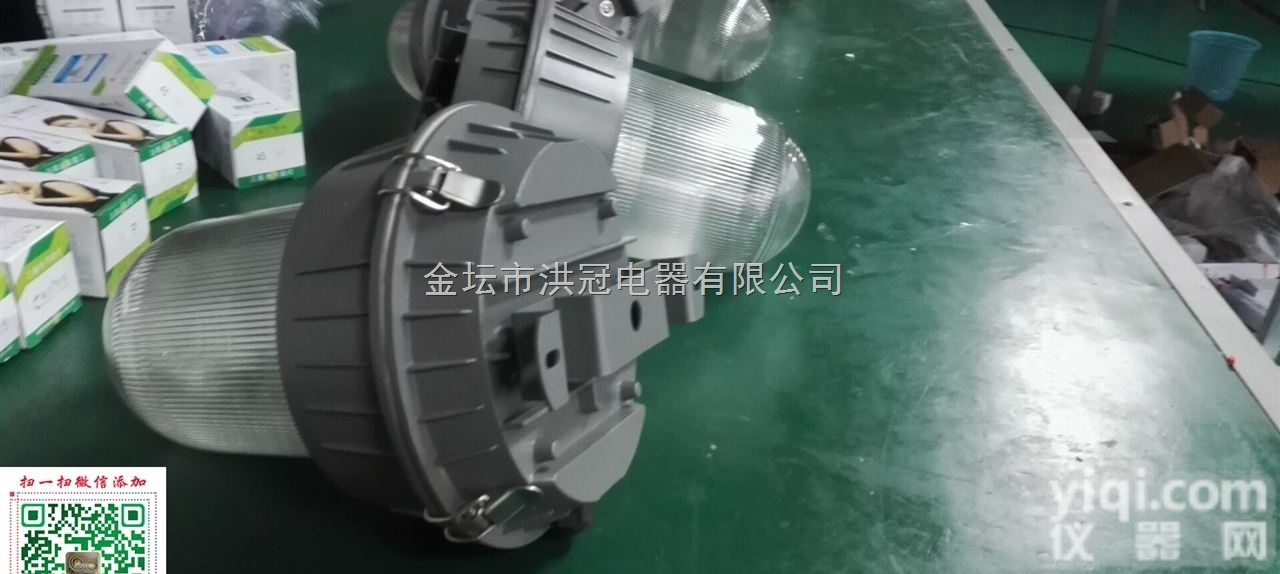 电厂照明平台灯  车间三防灯NFC9180<em>吸顶</em><em>泛光灯</em>