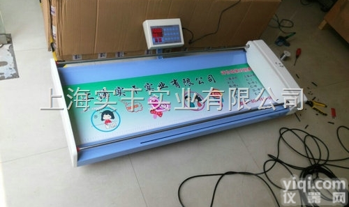 SG-20  新生<em>婴儿</em><em>体重</em>和身高<em>电子秤</em>价格