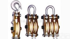 QHN1<em>铝合金</em><em>起重</em><em>滑车</em>（<em>铝合金</em>板、MC尼龙轮）