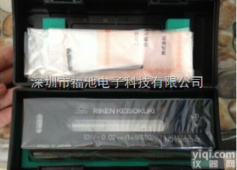 日本RSK/新泻理研精密框式<em>水平仪</em>，长形<em>水平仪</em>，<em>条形</em><em>水平仪</em>