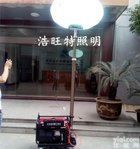 大<em>功率</em>自动升降工作灯 1000w金卤灯 <em>汽油</em>发电灯 大<em>功率</em>月球灯