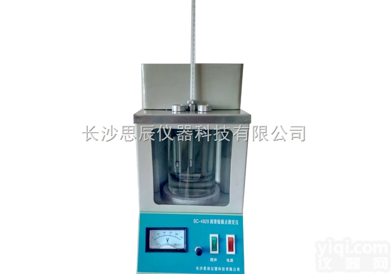<em>润滑脂</em>滴点<em>测定仪</em> GB/T4929<em>润滑脂</em>滴点<em>测定仪</em>SC-4929