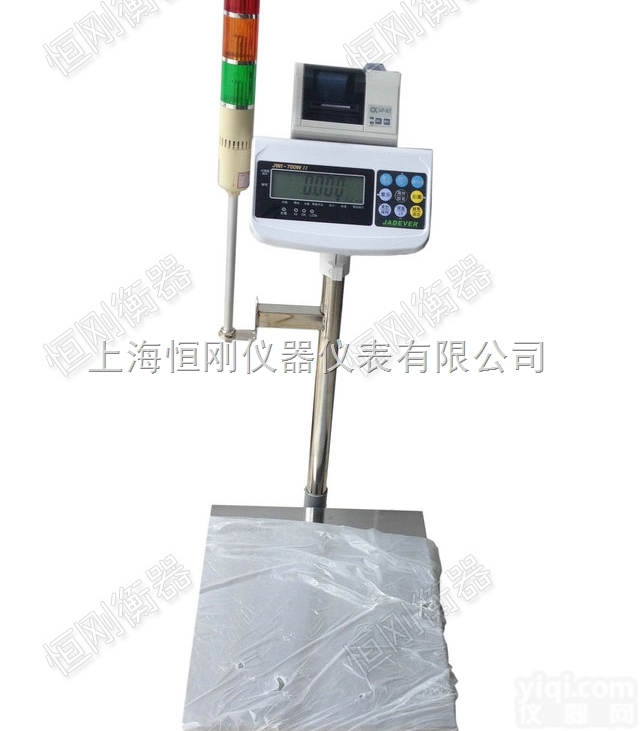 上<em>下限</em>报警电子<em>台秤</em>  上<em>下限</em>报警电子<em>台秤</em>