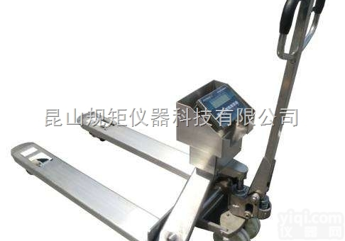 YCS  <em>昆山</em>2T<em>叉车</em>秤