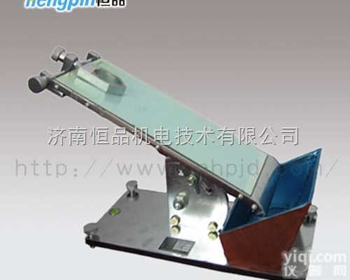 HP-CZY-G  胶带初<em>粘性</em><em>测试仪</em>生产<em>厂家</em>
