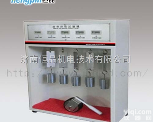 HP-CZY-5S  持<em>粘性</em><em>测试仪</em>生产<em>厂家</em>