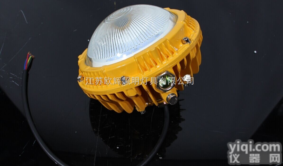 LED防爆平台灯，LED防爆<em>吸顶灯</em>，LED防爆灯<em>价格</em>