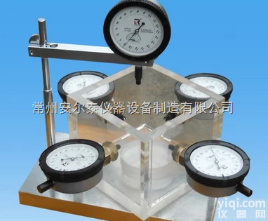 YZP-1岩石<em>自由</em><em>膨胀</em><em>试验仪</em> 岩石<em>膨胀</em>仪竖向