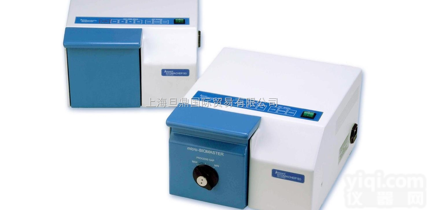 英国seward stomacher80均质器_<em>匀浆</em>器用途