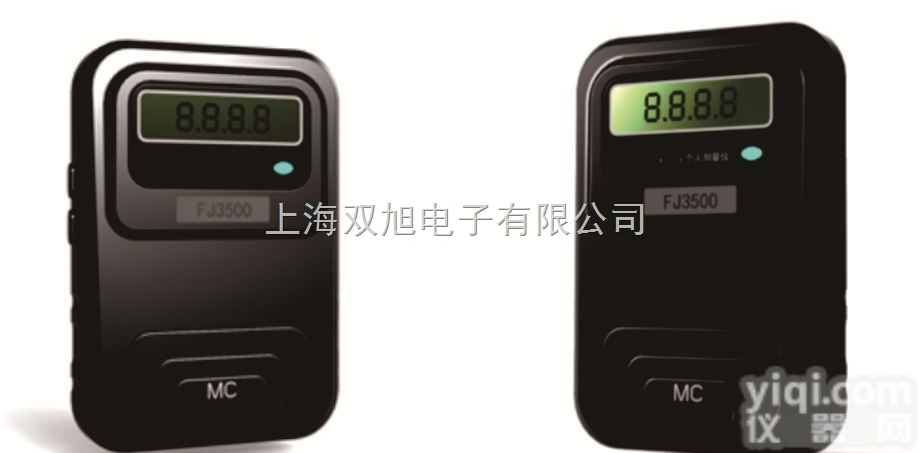 FJ3500电子<em>个人</em><em>剂量</em>仪  FJ-3500<em>个人</em><em>剂量</em><em>报警仪</em>FJ3500放射性<em>个人</em><em>剂量</em>测量仪