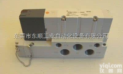 VQ4100-4B  <em>日本</em>SMC<em>电磁阀</em>VQ4000系列@SMC<em>电磁阀</em><em>底座</em>