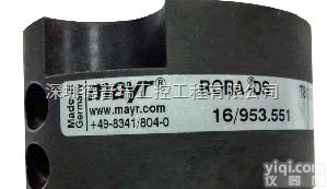 <em>联轴器</em>16/953.551  <em>麦尔</em><em>联轴器</em>