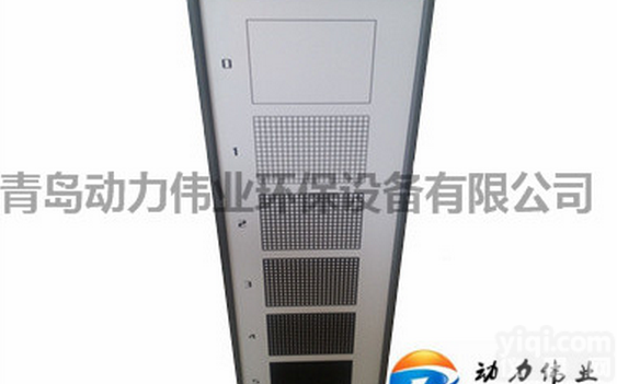 第三方检测用  环境检测站<em>林格曼</em>烟道<em>黑度</em>检测设备DL<em>林格曼</em><em>黑度</em>计