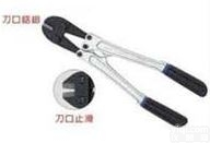 NY-B0201~NY-B0203铝<em>合金</em><em>手柄</em>铁剪（轻量化）