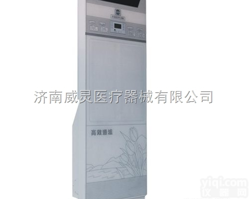 医用空气<em>消毒机</em>  空气<em>净化机</em>