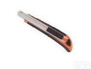 NY-12903小三<em>连发</em><em>美工刀</em>