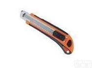 NY-12904大三<em>连发</em><em>美工刀</em>