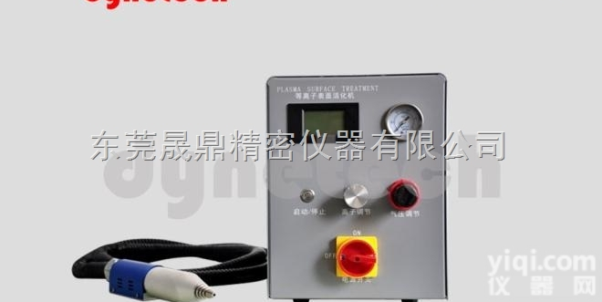 SPA-600  等离子<em>表面处理</em>机原理,表面<em>活化</em>及表面改性功能