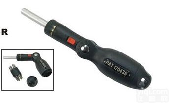 NY-03103五用可弯型<em>棘轮</em><em>起子</em>组套