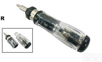 NY-03104 多用透明<em>棘轮</em><em>起子</em>组套