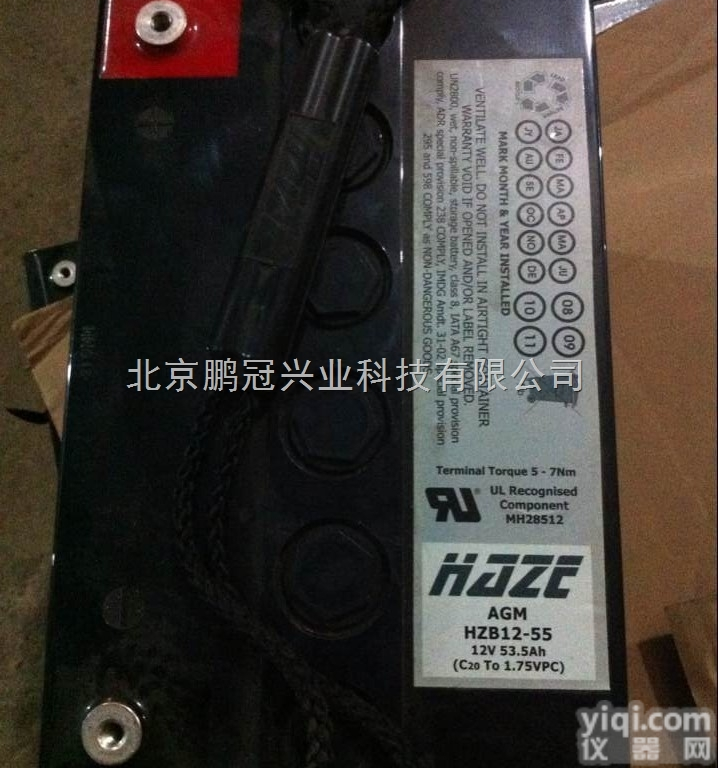 HAZE海志<em>蓄电池</em>HZY12-70 <em>12V70AH</em>美国海志GEL<em>蓄电池</em>