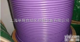 <em>西门子</em>s7-300<em>通讯电缆</em>  <em>西门子</em>s7-300<em>通讯电缆</em>