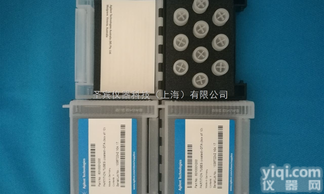 6310001200  <em>原装安捷伦石墨管代理</em>商