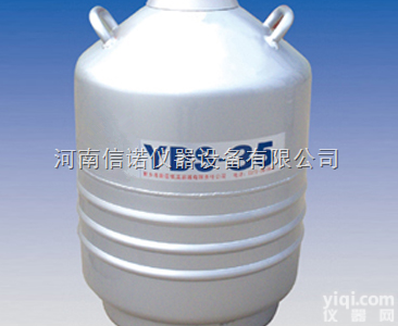 自<em>增压</em>式<em>液氮</em>罐价格，<em>100</em>升<em>液氮</em>罐厂家