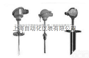 <em>WRN</em>-<em>330</em> <em>WRE</em>-<em>330</em>热电偶<em>WRN</em>2-<em>330</em> <em>WRE</em>2-<em>330</em>