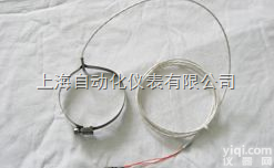 <em>抱箍</em>式<em>热电偶</em>