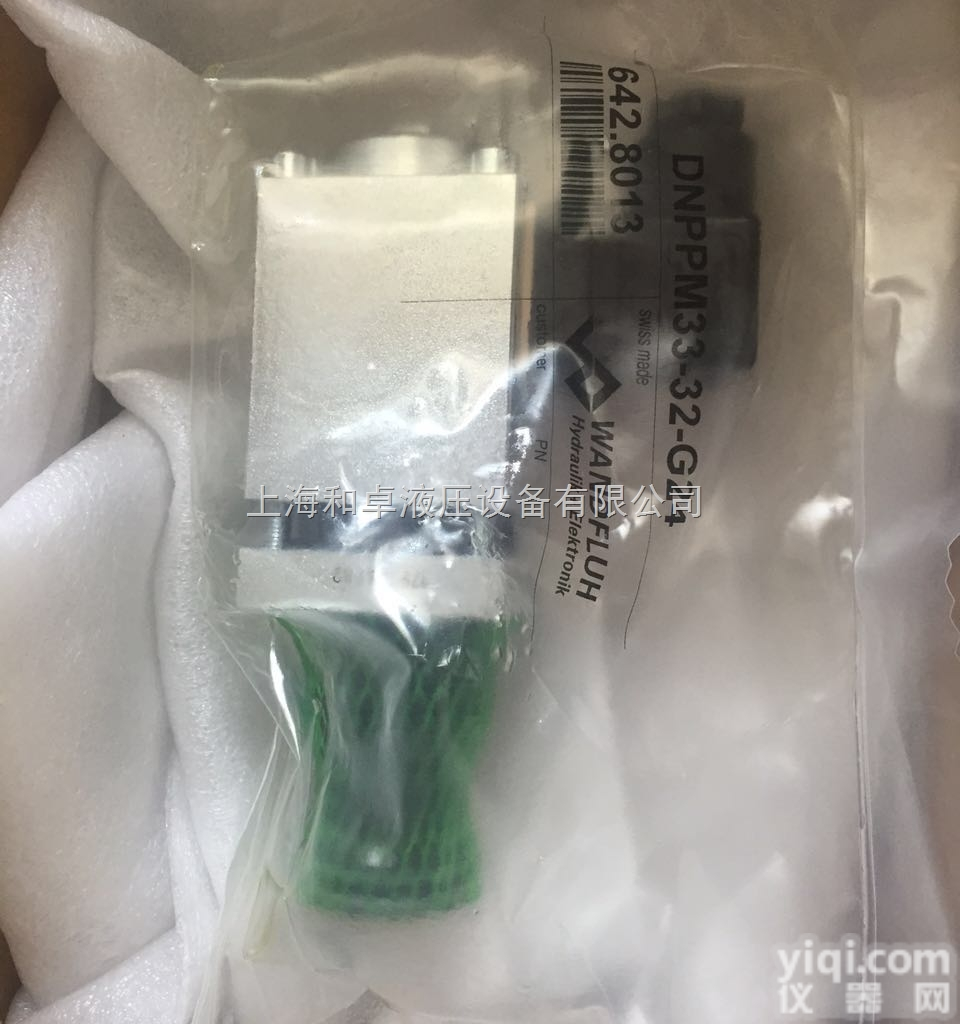 AEXd4Z63a-G24/L15  上海<em>比例阀</em>万福乐wandfluh<em>工作</em>特点