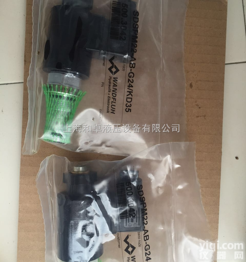 AM32061b-G24  苏州万<em>福乐</em>wandfluh<em>电磁阀</em><em>防爆</em>阀