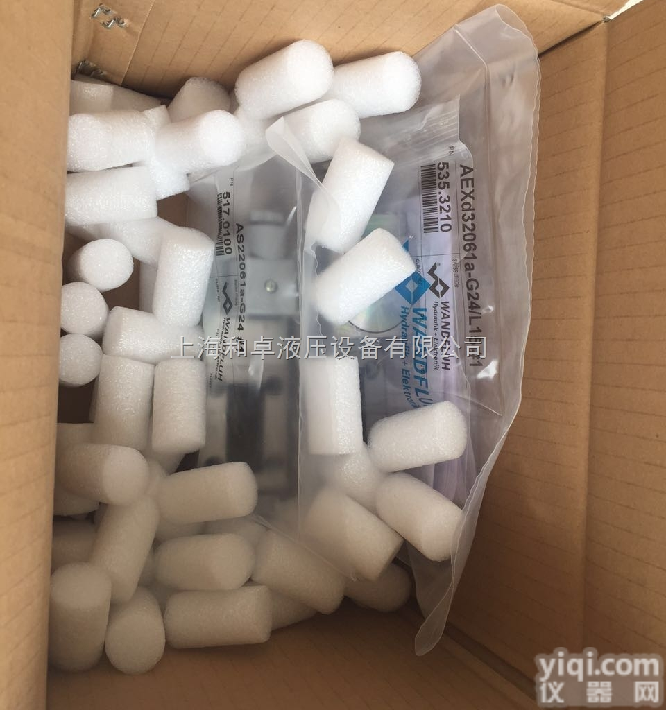 A32061b  <em>菏泽</em>万福乐wandfluh<em>电磁阀</em>技术样本