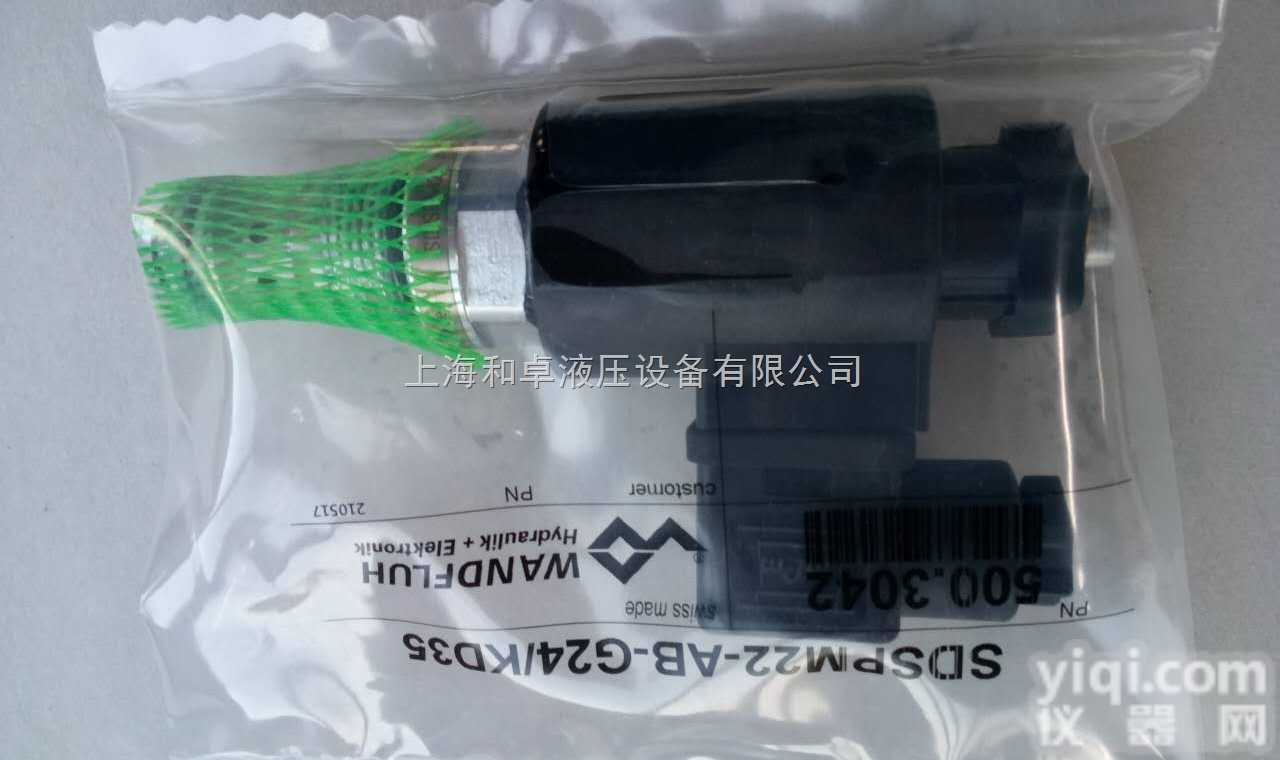 WDPFB04-ADB-V-8-G24  万福乐wandfluh<em>电磁阀</em>选型<em>标准</em>