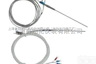 WRE-203S<em>微型</em><em>热电偶</em>/<em>热电阻</em>