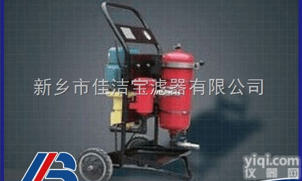 <em>HCP150</em>  颇尔pall<em>聚结</em>分离<em>HCP150</em> <em>滤油机</em>