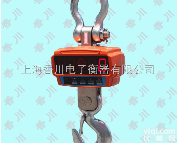 <em>乌鲁木齐市</em>电子吊钩秤 双河市电子吊钩秤 可克达拉市电子吊钩秤 昆玉市电...