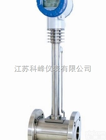 KF-HLUG系列  带常<em>温压补偿</em><em>一体式</em><em>涡街</em><em>流量计</em>
