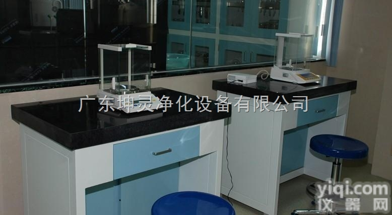 kl天平台  广东坤灵实验室设备-<em>实验室天平台</em>