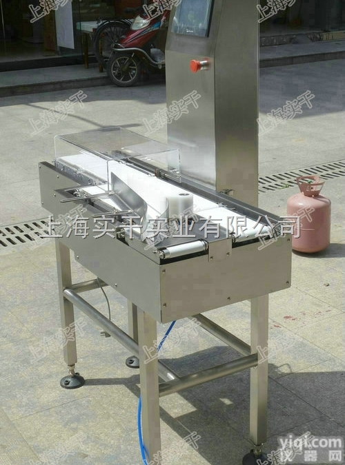 <em>重量</em><em>剔除</em>机  动态<em>重量</em><em>剔除</em>机