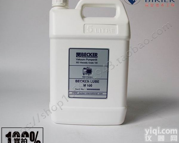 进口BECKER贝克<em>真空泵</em>油M100<em>润滑油</em>