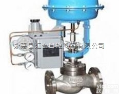 ZJHM<em>气动</em><em>调节阀</em>ZJHM<em>气动</em>套筒<em>调节阀</em>ZJHM精小型<em>气动</em><em>调节阀</em>