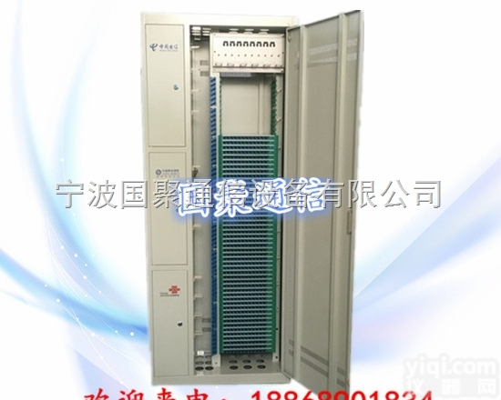 室内288芯三网合一<em>光纤</em>配线柜-<em>信息</em>分类