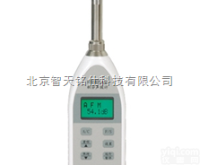 HS5628A积分声级计-噪声计-<em>环保部</em>门环境检测专用