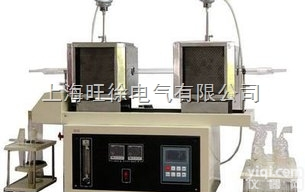 FDR-0271<em>全自动</em><em>饱和蒸气压</em><em>测定仪</em>