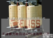 TRASFOR<em>低压</em><em>变压器</em>